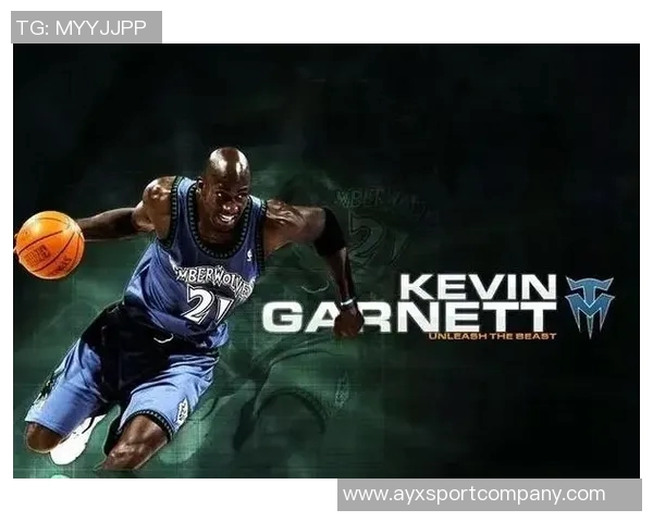 加内特透露与文班深入探讨攻防技巧与心态调整未涉及垃圾话内容