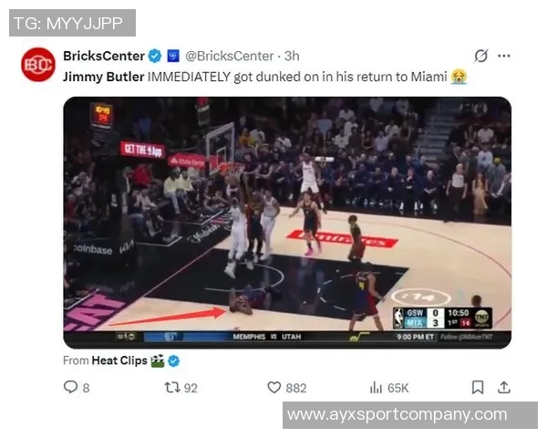 巴特勒失利后未与热火旧将握手致意选择直接离场引发热议