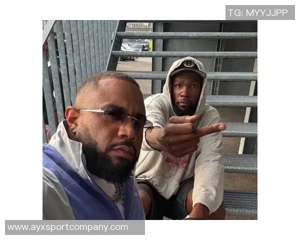 杜兰特感慨休斯敦如家感谢球迷热情排队支持摇头娃娃